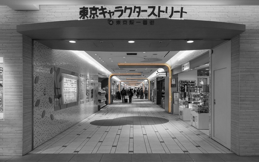 東京駅一番街 東京キャラクターストリート
