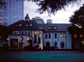 グランドプリンスホテル赤坂 旧館